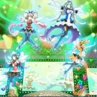 Trickstar