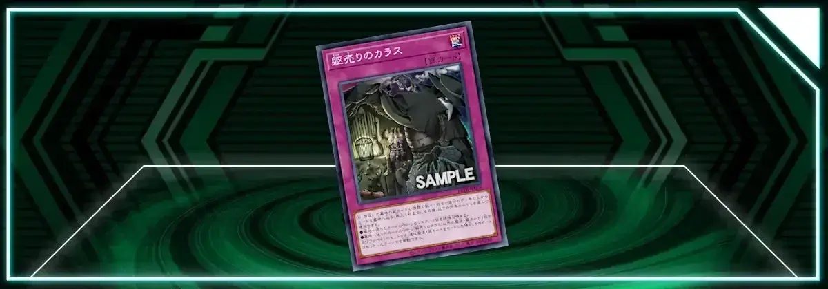 OCG: BETB - Corpse-Seller Crow