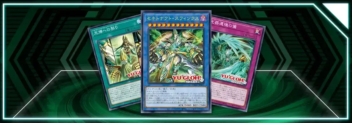 OCG: DBGV - Sennett
