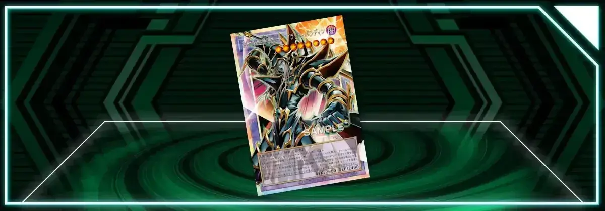 OCG: YAC1- Dark Paladin – Wave-Motion