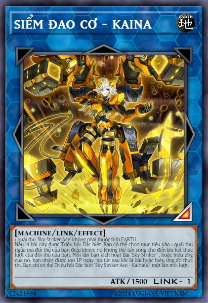 Sky Striker Ace - Kaina
