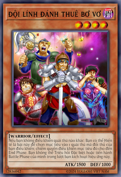 Missing Force