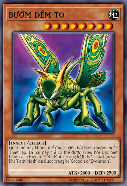 Great Moth
