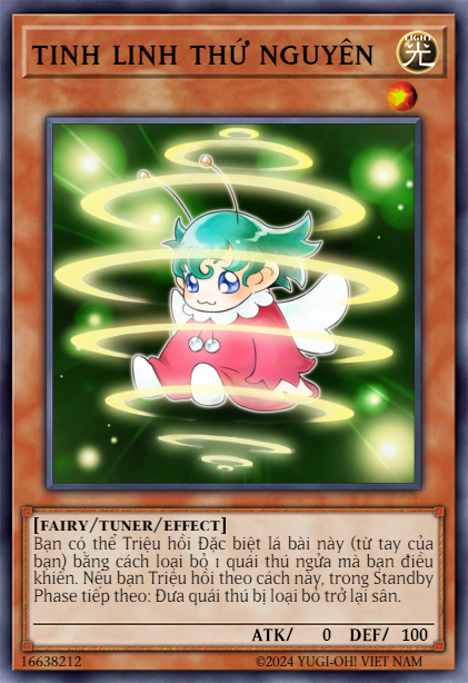 D.D. Sprite
