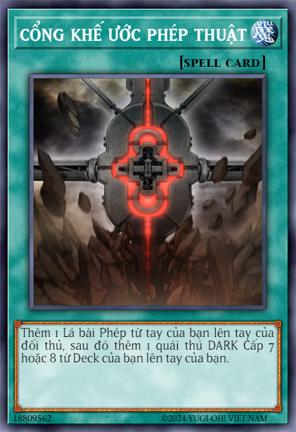 Magical Contract Door