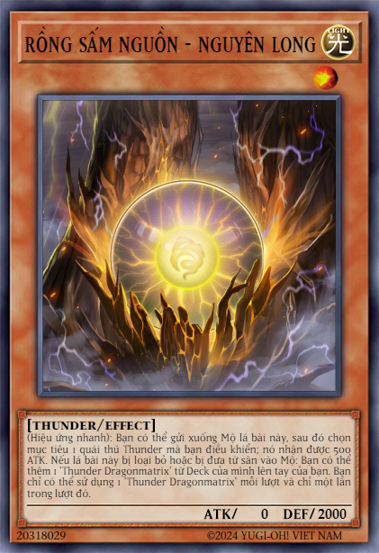 Thunder Dragonmatrix