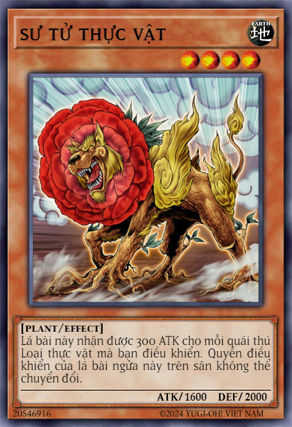 Botanical Lion