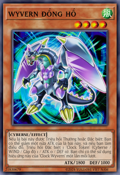 Clock Wyvern
