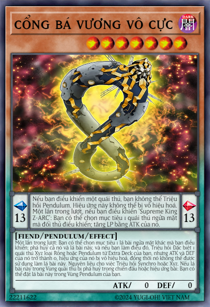 Supreme King Gate Infinity