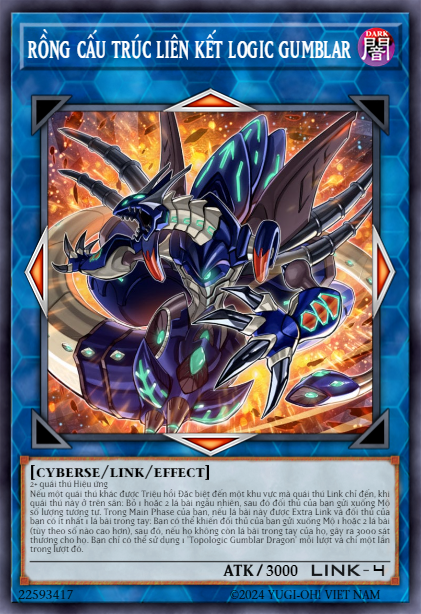 Topologic Gumblar Dragon