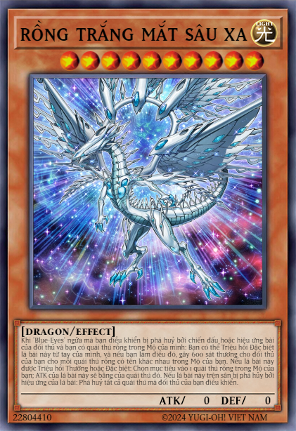 Deep-Eyes White Dragon