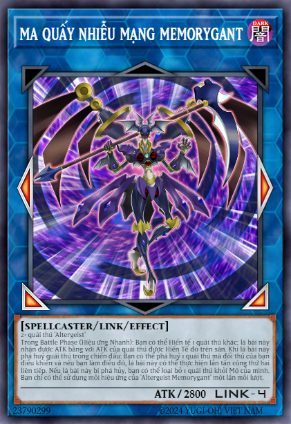 Altergeist Memorygant