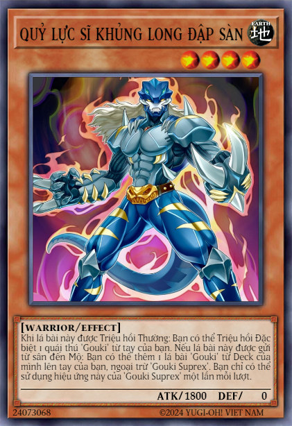 Gouki Suprex