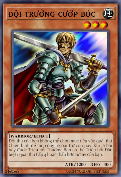 Marauding Captain