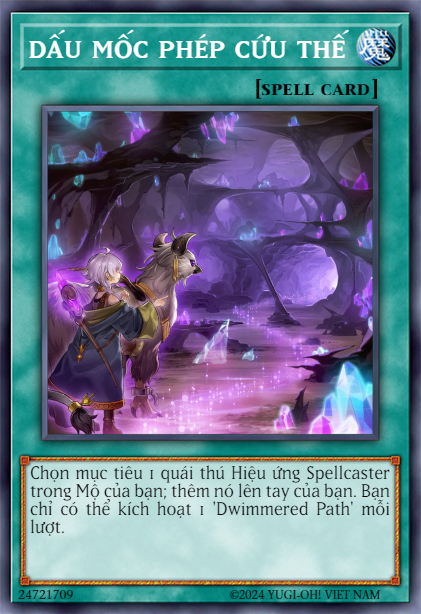 Dwimmered Path