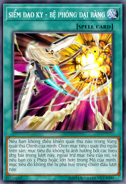 Sky Striker Mecha - Eagle Booster