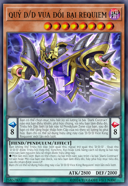 D/D/D Vice King Requiem