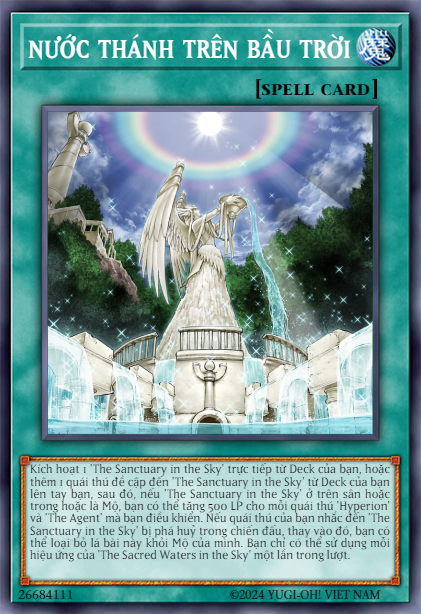 The Sacred Waters in the Sky
