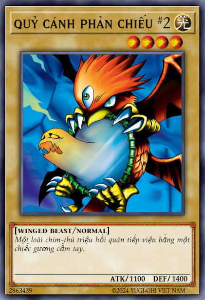 Fiend Reflection #2