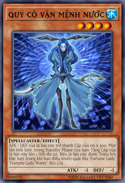 Fortune Lady Water