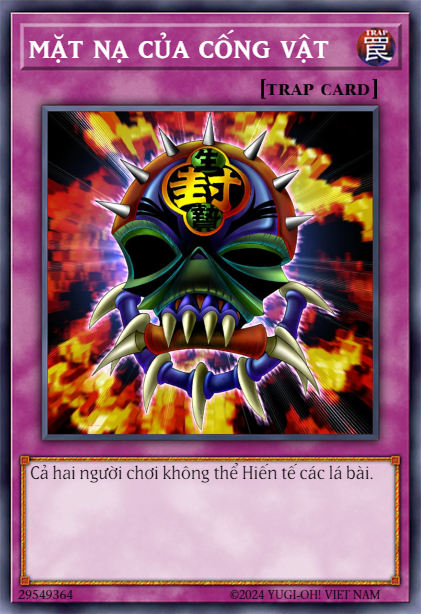 Mask of Restrict