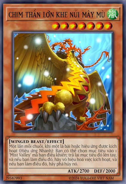 Mist Valley Apex Avian