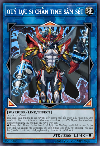 Gouki Thunder Ogre
