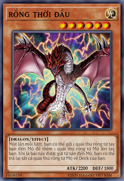 Genesis Dragon