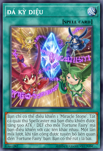 Miracle Stone