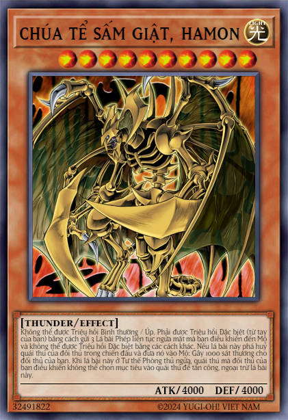 Hamon, Lord of Striking Thunder