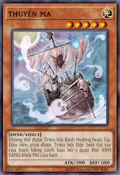 Ghost Ship