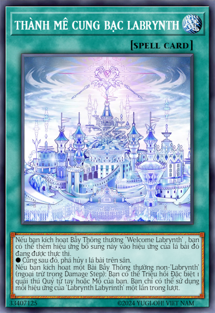 Labrynth Labyrinth