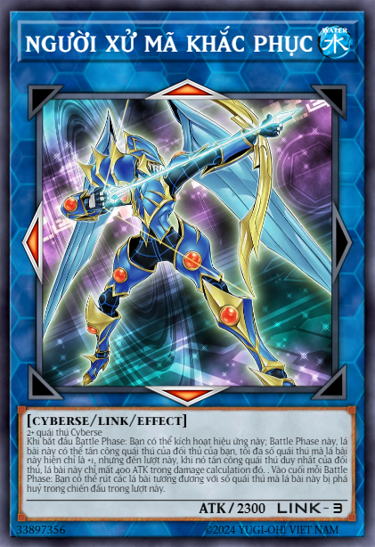 Shootingcode Talker
