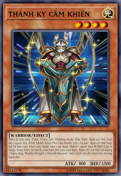 Noble Knight's Shield-Bearer