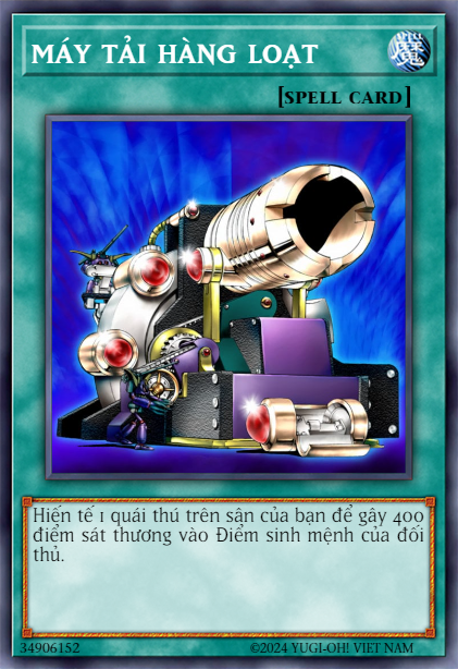 Mass Driver