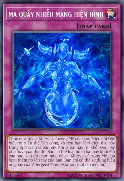 Altergeist Manifestation