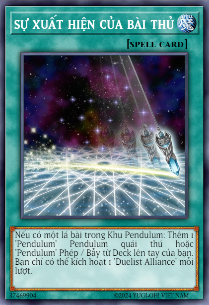 Duelist Alliance