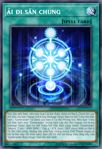 Generaider Boss Stage