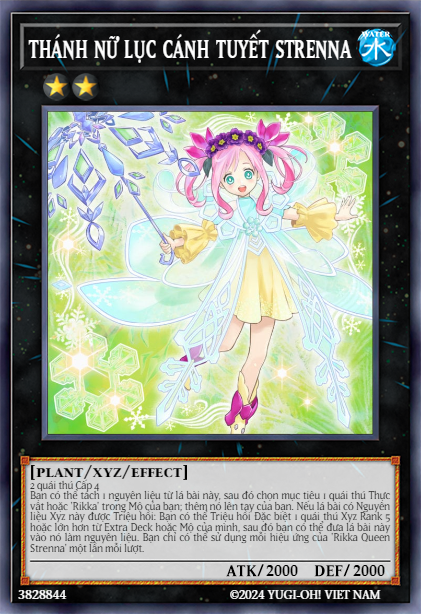 Rikka Queen Strenna