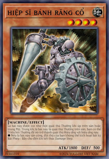 Ancient Gear Knight
