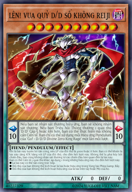 Go! - D/D/D Divine Zero King Rage