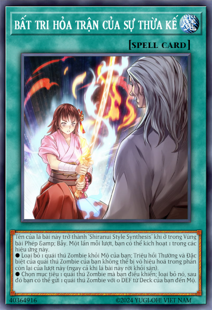 Shiranui Style Solemnity