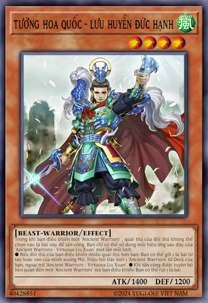 Ancient Warriors - Virtuous Liu Xuan
