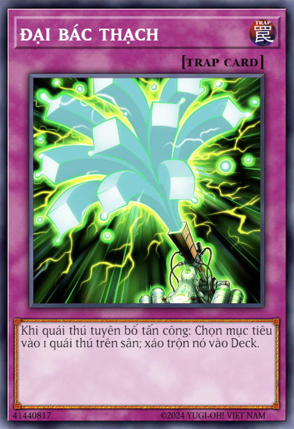Jelly Cannon