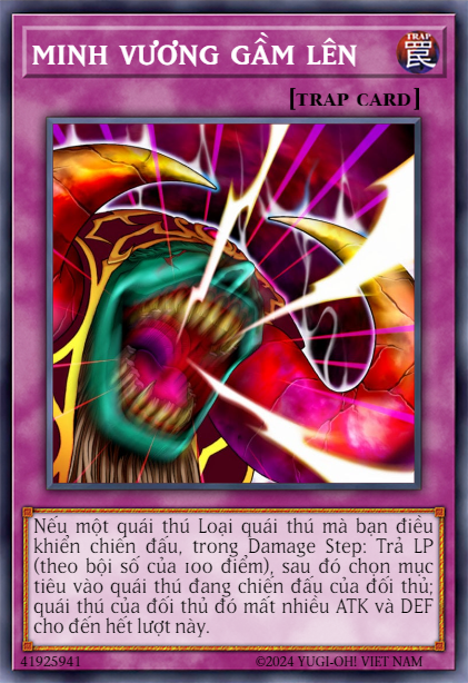 Bark of Dark Ruler