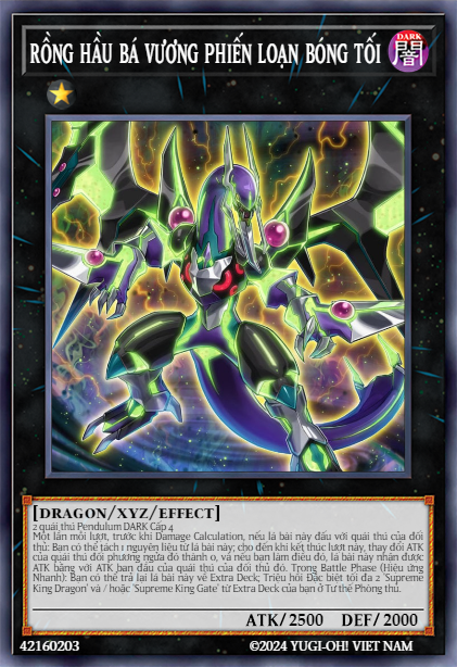 Supreme King Dragon Dark Rebellion