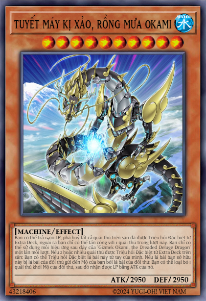 Gizmek Okami, the Dreaded Deluge Dragon