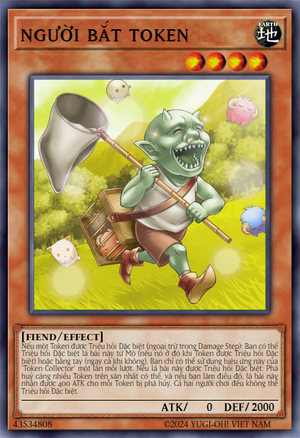 Token Collector