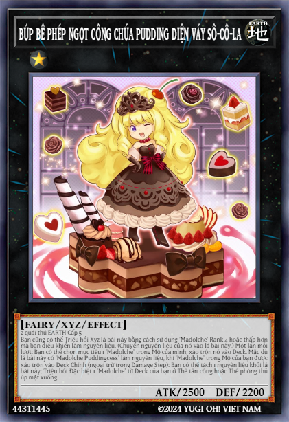 Madolche Puddingcess Chocolat-a-la-Mode