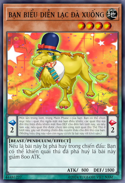 Performapal Camelump